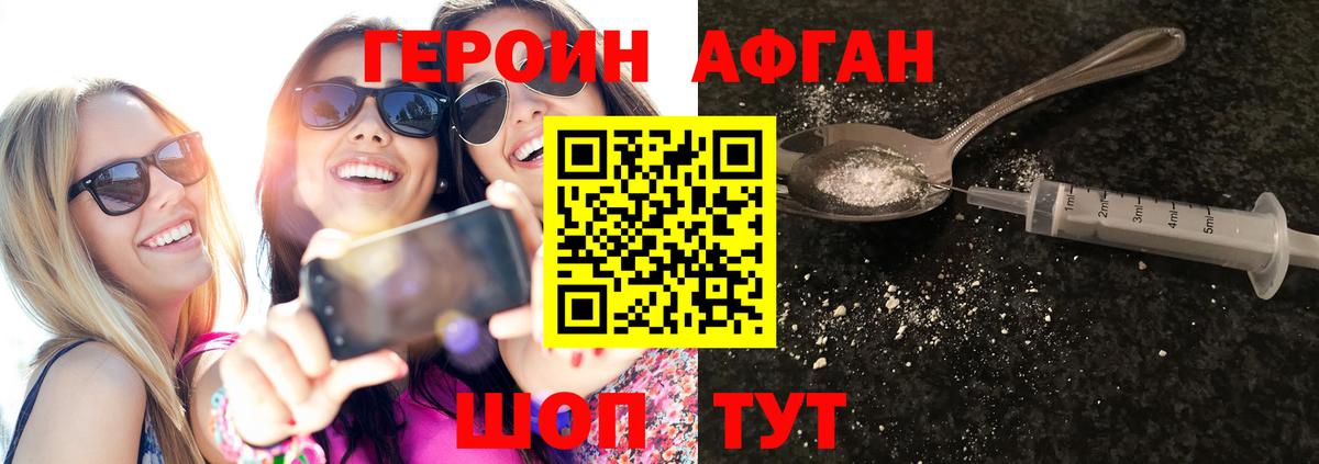 Меф Сафоново
