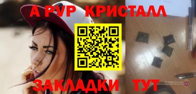 марки lsd Среднеуральск