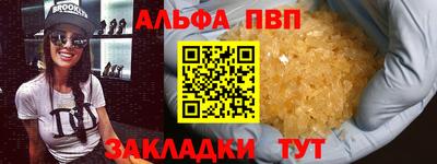 марки lsd Среднеуральск