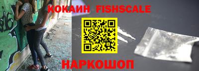 марки lsd Среднеуральск