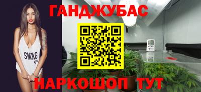 марки lsd Среднеуральск