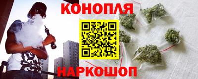 марки lsd Среднеуральск