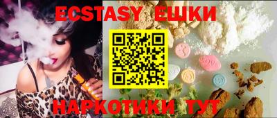 марки lsd Среднеуральск