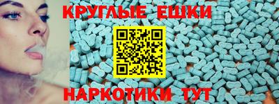 бошки Старая Купавна