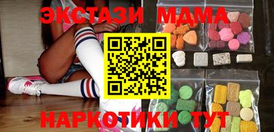 марки lsd Среднеуральск