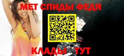 MESCALINE Ставрополь
