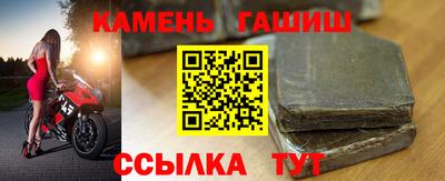 MESCALINE Ставрополь