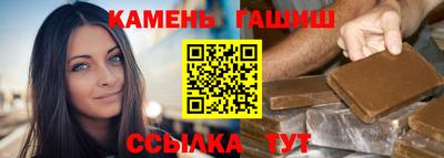 бошки Старая Купавна