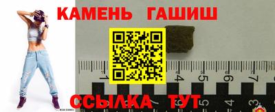 бошки Старая Купавна