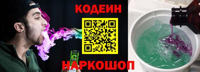 марки lsd Среднеуральск