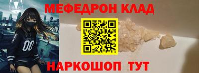 марки lsd Среднеуральск
