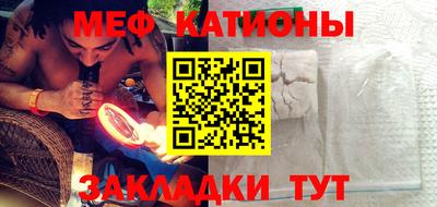 бошки Старая Купавна