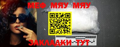 кокаин перу Славгород