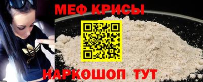 бошки Старая Купавна